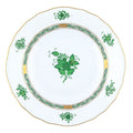 Green Chinese Bouquet - Dessert Plate