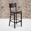 Black Grid Stool-Cherry Seat