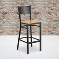 Black Grid Stool-Nat Seat