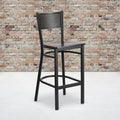 Black Grid Stool-Wal Seat