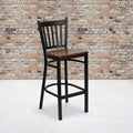 Black Vert Stool-Cherry Seat