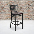 Black Vert Stool-Mah Seat