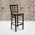 Black Window Stool-Cherry Seat