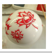 Oh Canada by Coast Salish artist Angela Kimble