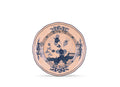 Oriente Italiano Cipria Dessert Plate