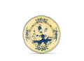 Oriente Italiano Citrino Dessert Plate
