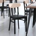 Black Vinyl/Wood Back Chair