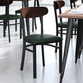 Green Vinyl/Wood Back Chair
