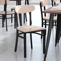 Natural Wood Seat Dining Chair